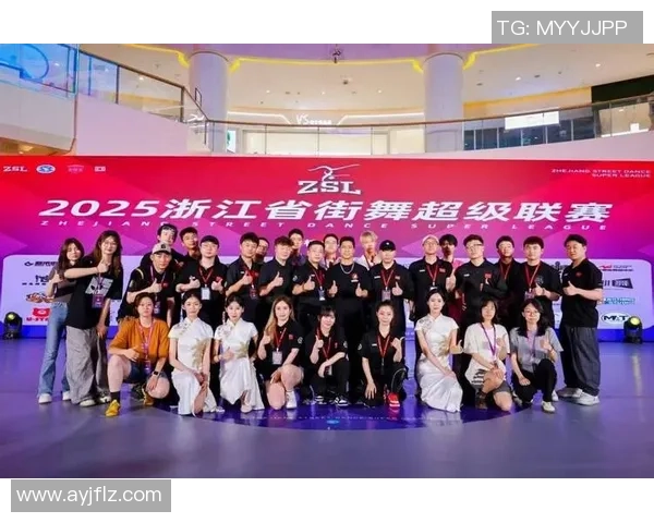 全国街舞大赛特别报道:杭州街舞队拼搏之路与梦想追逐的感人故事